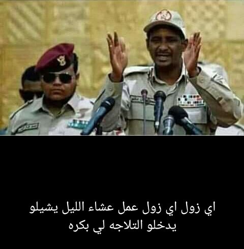 deshga's tweet photo. 😂😂😂😂😂 https://t.co/EWZc9diFDv