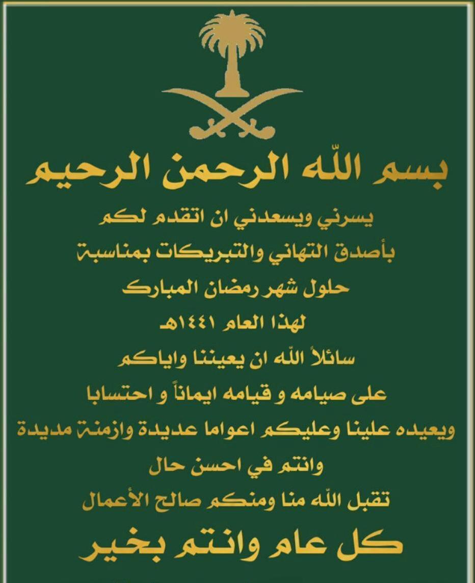أسيرة الصمت (@haifa______0000) on Twitter photo 