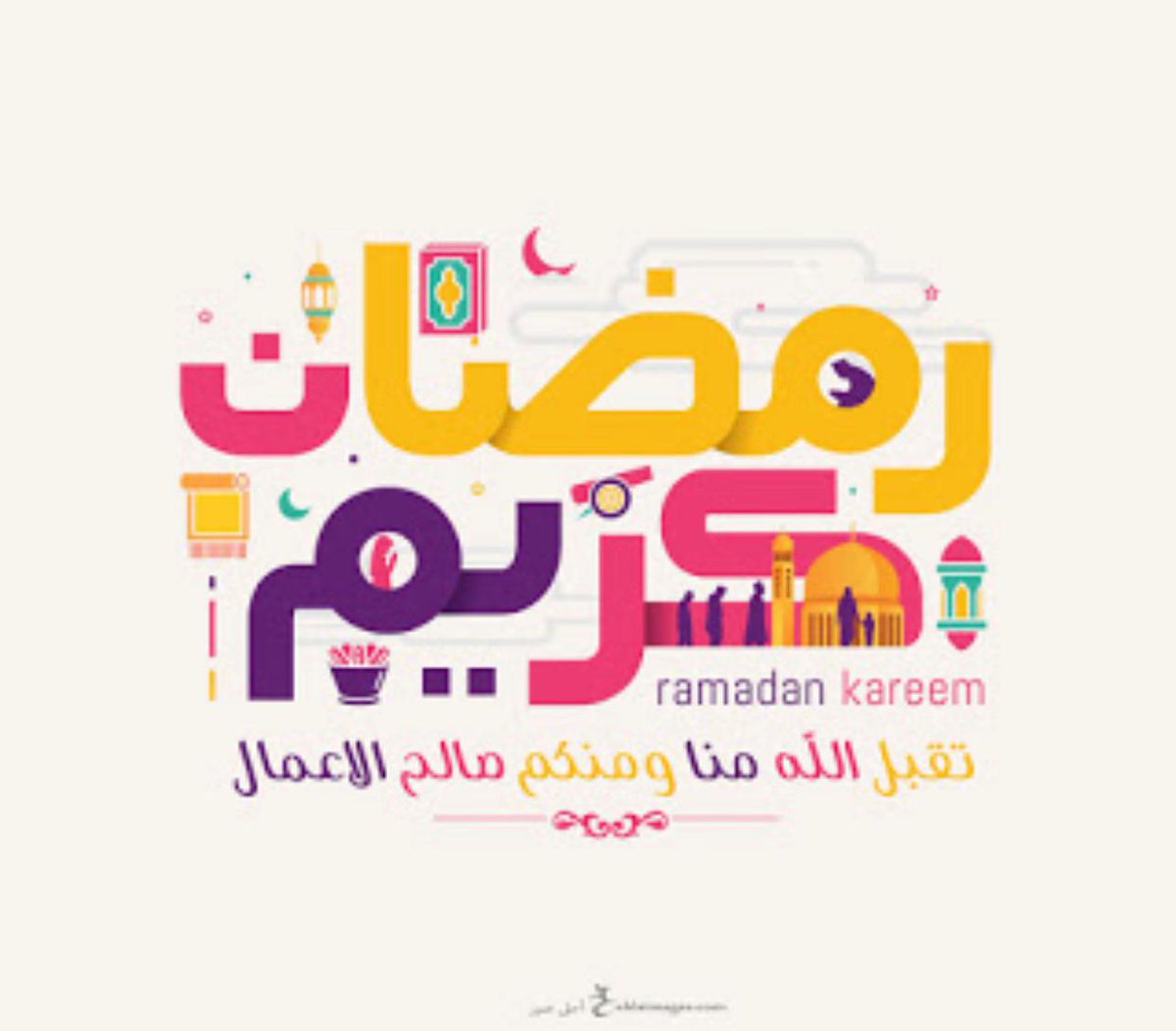 ProjectIllumin4's tweet photo. #إضاءت_رمضانية 🌙✨
أهنئكم بقدوم شهر رمضان المبارك سائلا الله العلي القدير أن يوفقنا لصيامه وقيامه إيمانا واحتسابا كما أسأله سبحانه أن يهله عَليْنَا بِالْأمْن وَالإِيْمَانِ وَالْسَّلامَةِ وَالْإِسْلَامِ وَالْعَوْنٓ عَلَى الْصَّلاة وَالصِّيَامِ وَتِلَاوَةِ الْقُرْآَن
#رمضان2020 https://t.co/BE3lWVjUCz