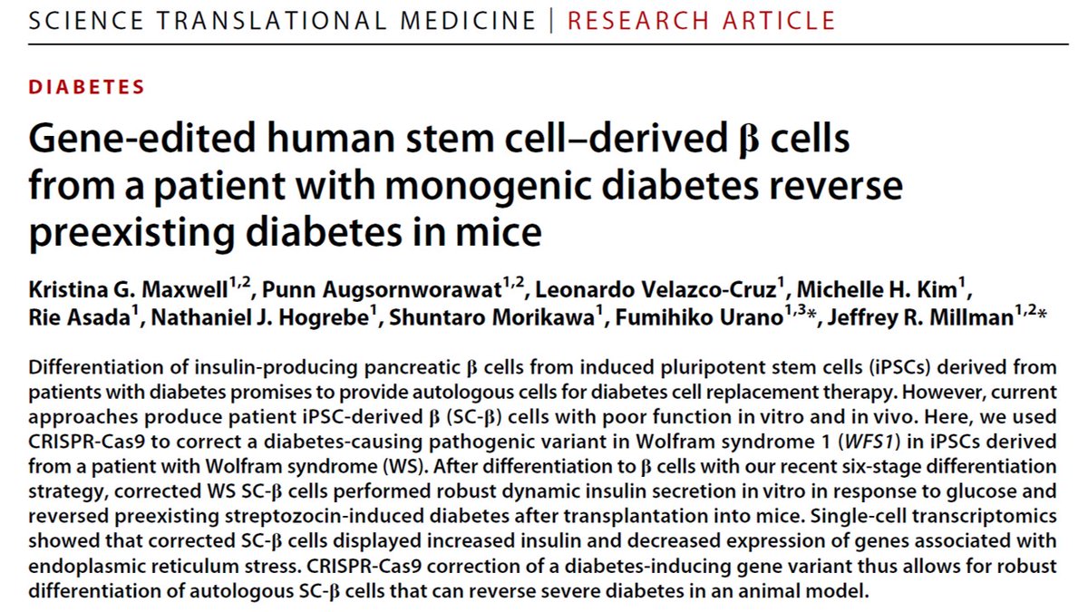 Later than I wanted, but now it is Twitter story time for our Science Translational Medicine! This will include some description of the big challenges we faced, which may be of interest to those in the field. (Also, please DM or email me if you want a PDF copy of the article) 1/n