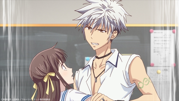 Hatsuharu and Tohru from Fruits Basket Season 2 Episode 4