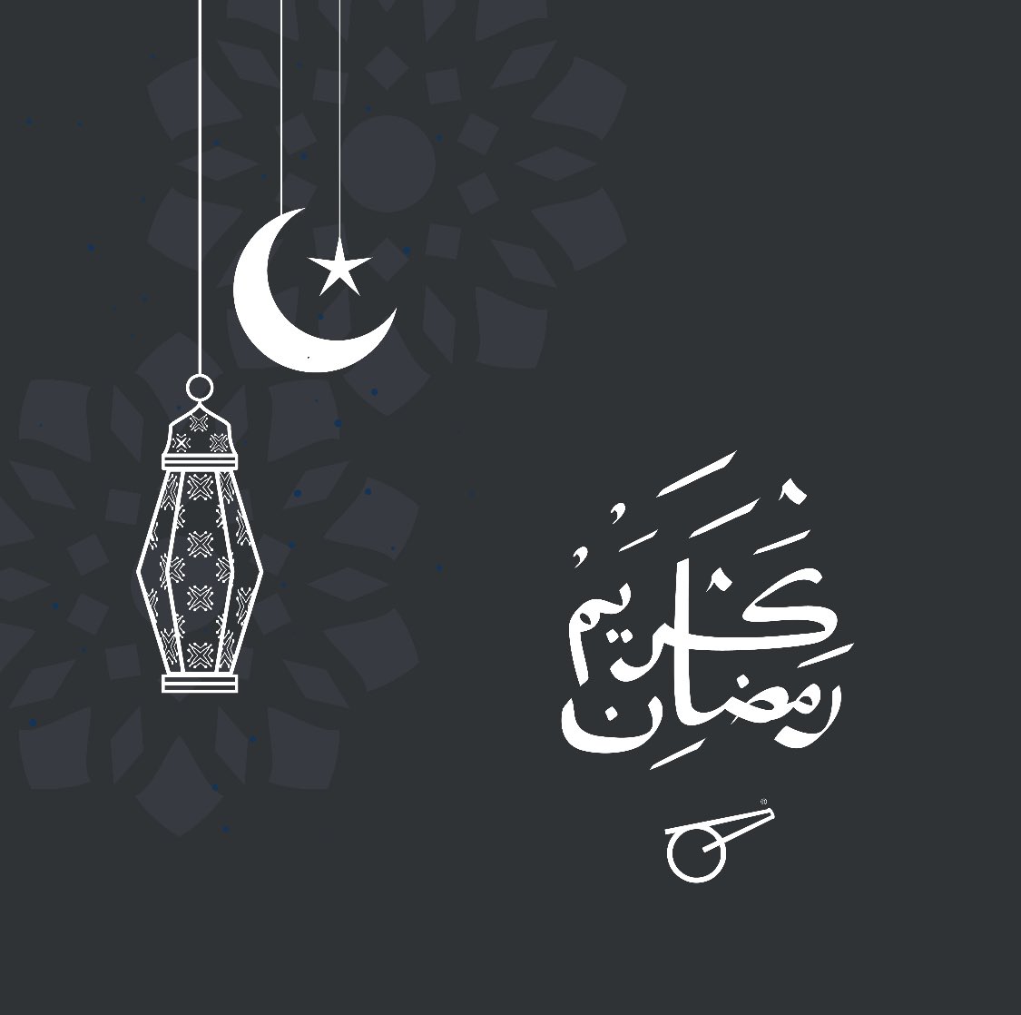 tb_gunner's tweet photo. شهر رمضان المبارك هذه السنة مختلف عن السنوات الماضية، لكنه يبقى شهر الخير الذي يجمعنا دائما 🖤 مبارك عليكم الشهر 🖤🌙 https://t.co/3T3QkrjeiM