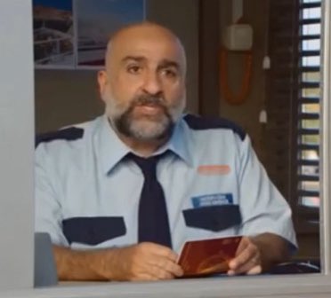 greek customs officer