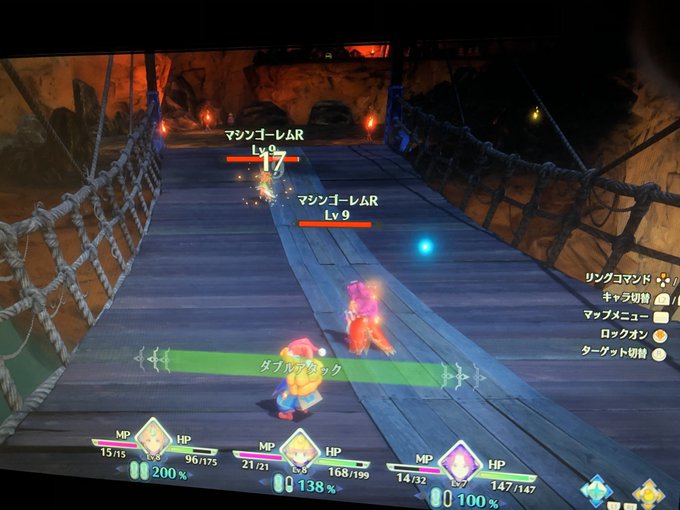 聖剣伝説3リメイク 裏技 エラーやバグの解決法 小技 小ネタ情報 トライアルズオブマナ ホロロ通信おすすめゲームと攻略裏技最新まとめ ホロロ通信