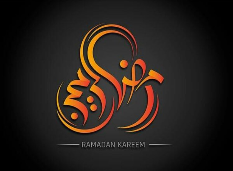 RAMADAN MUBARAK 🌙