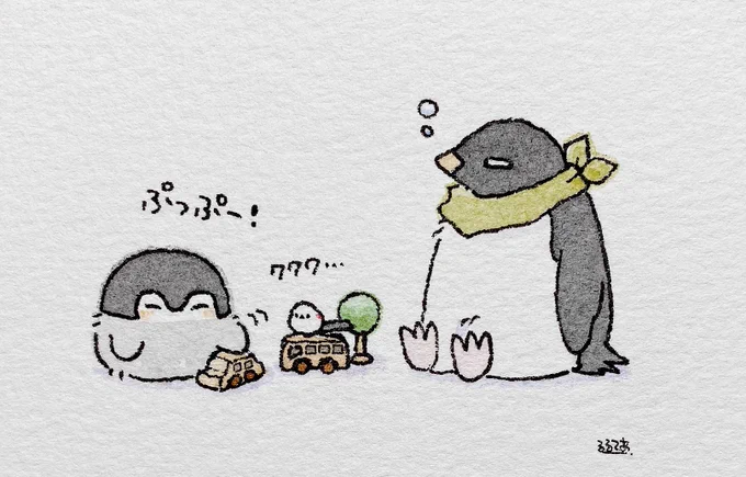 お家の中でもエンジョイ 