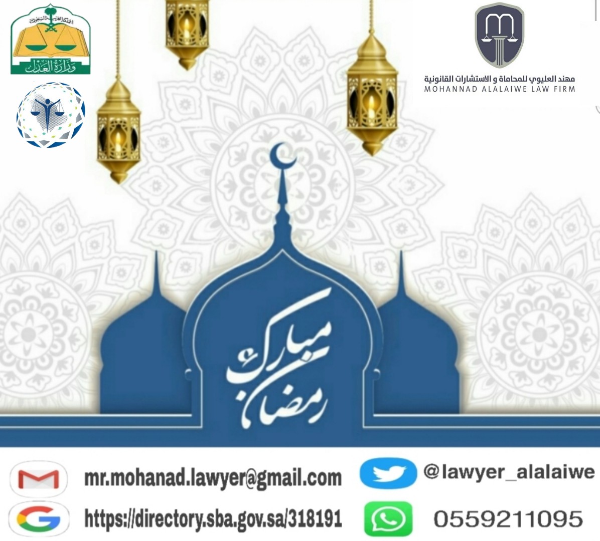 تقبل الله منا ومنكم صالح الأعمال
#رمضان_حي 
#رمضان_مبارك 
#رمضان_2020 
#رمضان 
#رمضان_كريم