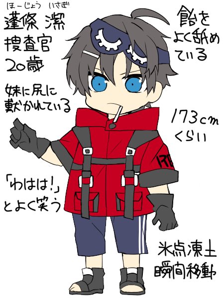 シスコンのtwitterイラスト検索結果 古い順 シスコンのtwitterイラスト検索結果 古い順