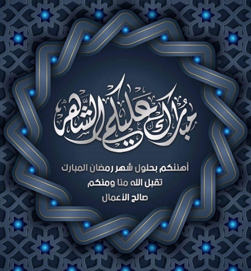 Nasser Bin Bakheet (@nasserbinbkheet) on Twitter photo 