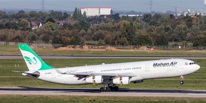 🇻🇪Atención #Gasolina Llega avión de #Irán al aeropuerto internacional 'Josefa Camejo' con el catalizador necesario para arrancar FCC (Catalítica) de la #RefineríaCardon y así producir también componentes para la mezcla de #Gasolina👊 #FuriaBolivarianaEnAlerta #BloqueaElParalelo