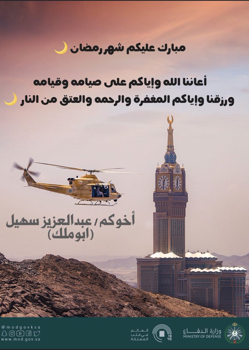 abadi_077's tweet photo. https://t.co/3D9ZdFikwo