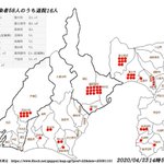 ラブライバーの底力⁉作品と沼津を本気で愛した結果この感染者数‼