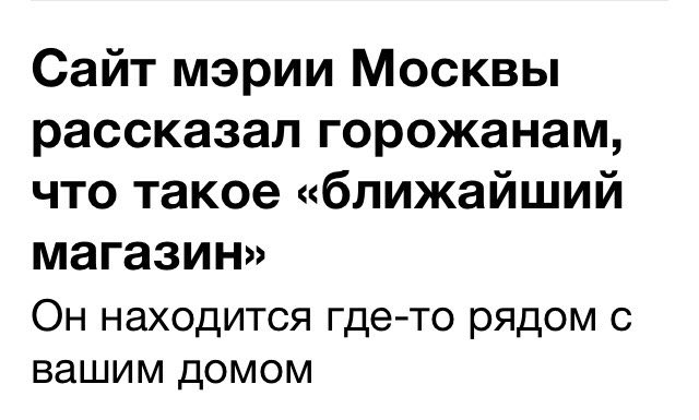 Пользователь добавил изображение