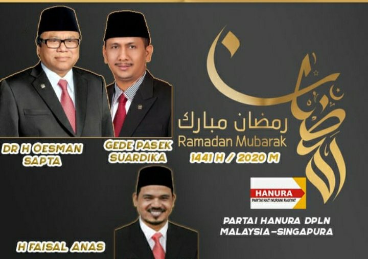 Salam Ramadhan AL mubarak
