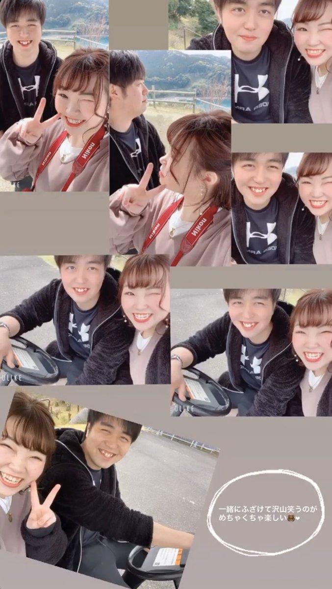 jsbaaa6933's tweet photo. 1泊2日　宮崎➕熊本約900㌔旅🧸❤︎

泊まりで旅行と宮崎が初🤭
宮崎のご飯良し、天気も良し、熊本の懐かしい所も行けて満足かつ楽しすぎた旅行やった🌈
ゆうきの知らんとこも知れたし、そーとー私愛されとるって感じれた日でした‼︎♡
優しくて終始ラブラブでおれた旅行✨
また一緒にいこうね🐻❤︎ https://t.co/PG9e1wXECn