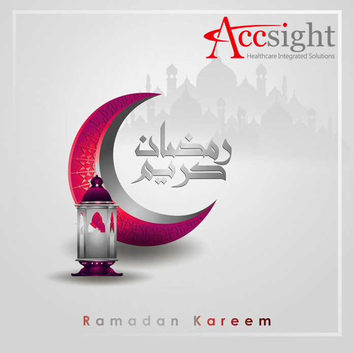 accsight's tweet photo. كل عام وأنتم بخير https://t.co/MAr4GXy7NA