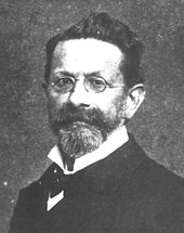 Pliny died, but his famous work Naturalis Historiae survived, from which we get the name Ammonite for curved fossil shells.The name was formalized in 1884 by German paleontologist Karl von Zittel. Interestingly, Zittel had just returned from a failed expedition into...