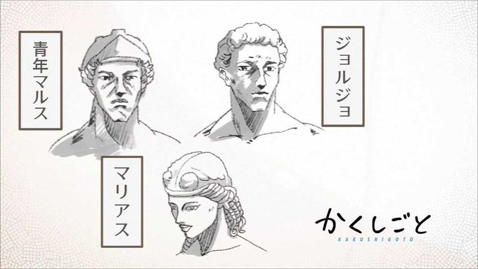 シリアスのtwitterイラスト検索結果 シリアスのtwitterイラスト検索結果