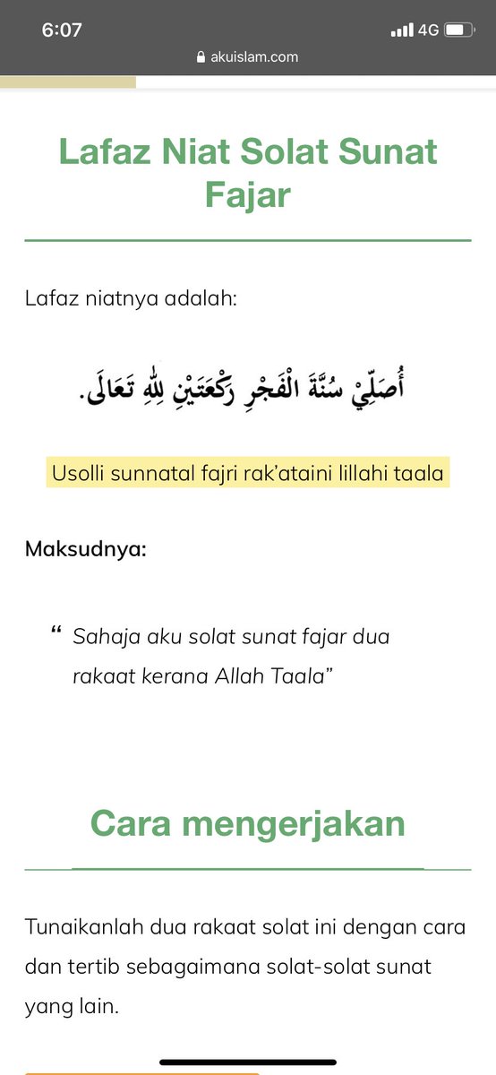 Solat sunat qabliah subuh