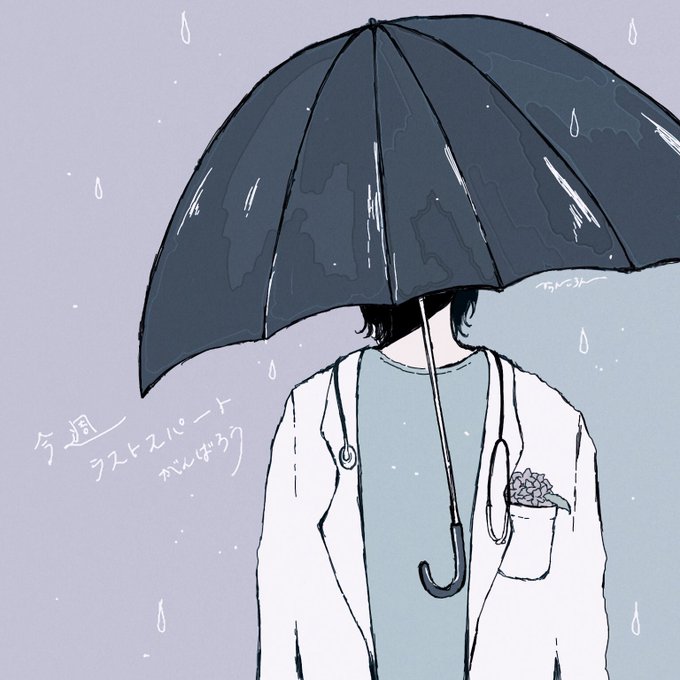 「1girl doctor」 illustration images(Latest)