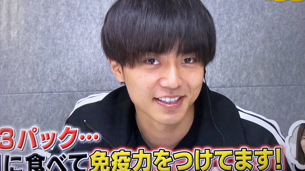 Naoなぁ Sur Twitter この廉くん 可愛いなぁ くちびるツヤツヤだね Medalrush 永瀬廉