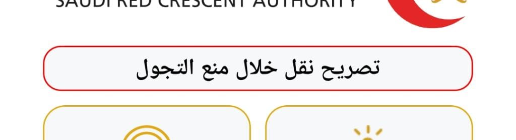 walaa alhaj tweet media