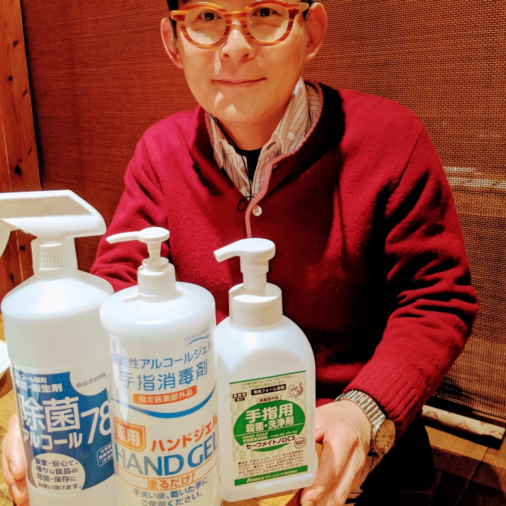 おじぎ屋 加古川本店 079 453 5000 Twitter