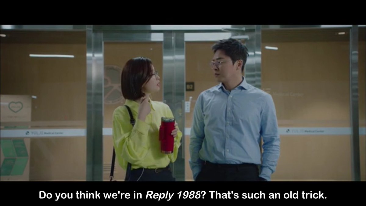 ahnsuyng's tweet photo. the reply 1988 references and sun young &amp; moo sung cameo lemme just cry
#HospitalPlaylist https://t.co/5BvWodgbdj