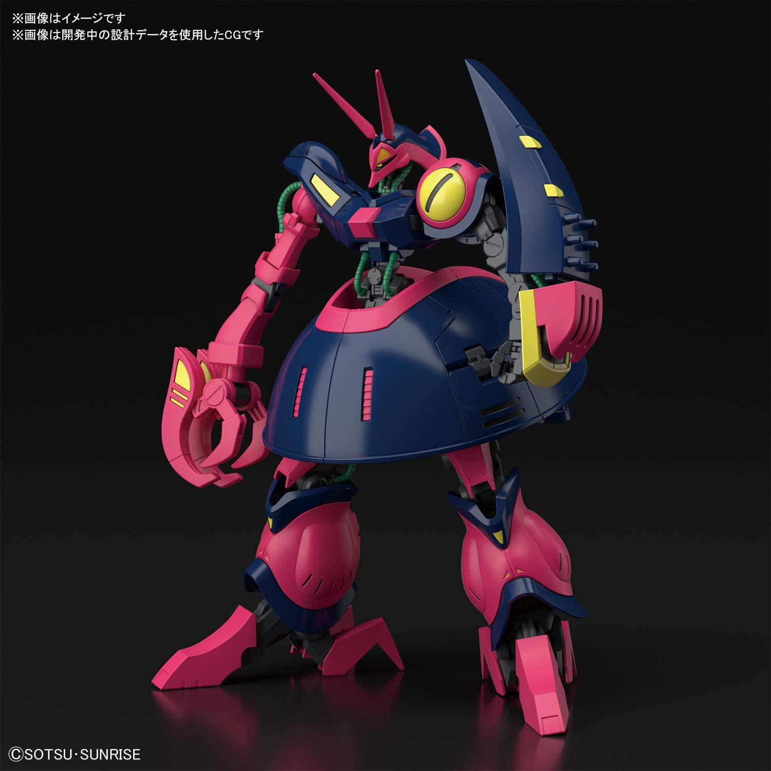 Hobby Ar Twitter Hguc 機動戦士zガンダム バウンド ドック 購入はhttps T Co O4miuy2sd2 ジェリド最後の機体 変形に無理がありすぎる T Co Xtvbysl2ew Twitter