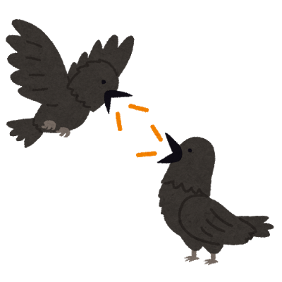 炎上のtwitterイラスト検索結果 古い順 炎上のtwitterイラスト検索結果 古い順