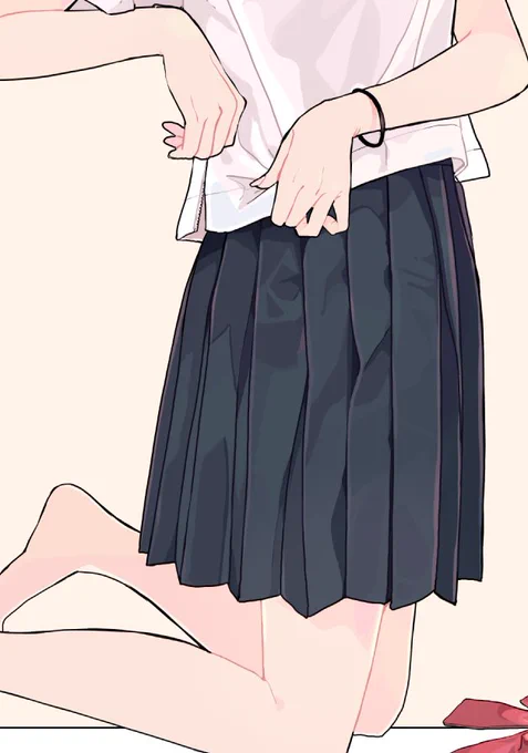 … 