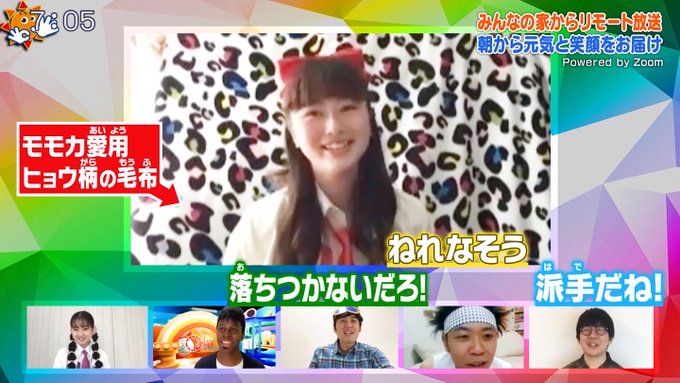 A List Of Tweets Between マルク And Year 4 Month 24 Day 1 Whotwi Graphical Twitter Analysis