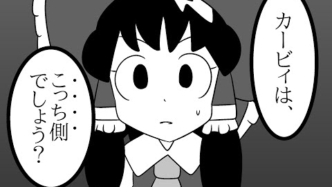 Youtube 東方ランキング 日刊 19位 星のカービィが幻想入り 東方夢狭間 外伝５ T Co Xsinhifal0