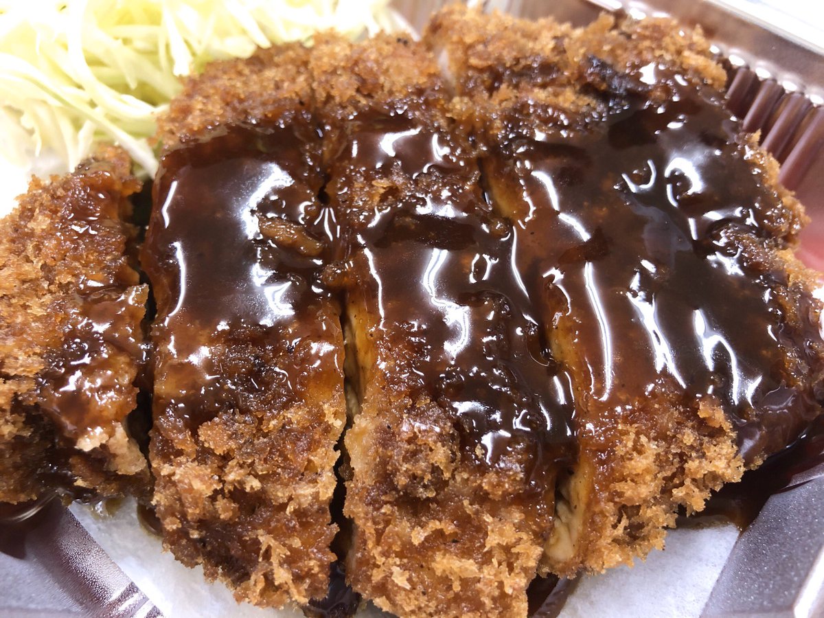 かまど地獄 Twitterissa 別府エール飯応援 石垣東の とんかつ山本ロース さん ロースかつ弁当900円 税込 評判通り柔らかお肉とサクサク衣の美味しいとんかつ お味噌汁も付いてます 他にも弁当メニューあり 画像あり Tel 0977 84 78 別府エール飯 かまど地獄 Twitterissa 別府エール飯応援 石垣東の とんかつ山本ロース さん ロースかつ弁当900円 税込 評判通り柔らかお肉とサクサク衣の美味しいとんかつ お味噌汁も付いてます 他にも弁当メニューあり 画像あり Tel 0977 84 78 別府エール飯