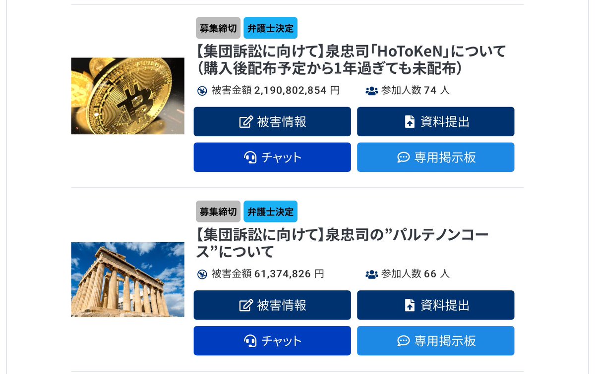 オンカジ姉さん (@oncasigirl) / Posts / X