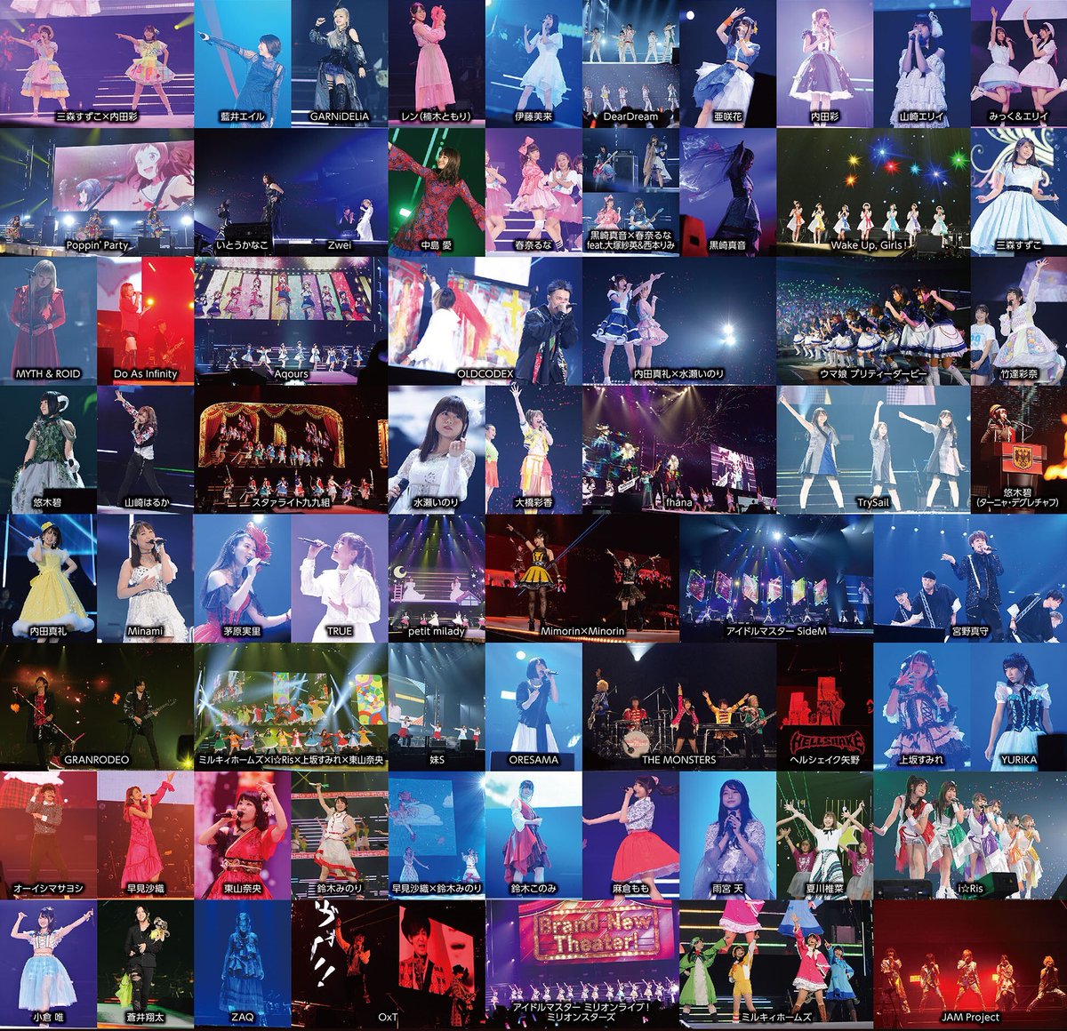 プチミレ Petitmilady さん Twitter