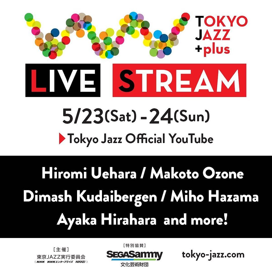 Dimash_DKIFC's tweet photo. @dimash_official and jazz! Woot woot!

#dimash #dimashkudaibergen #tokyojazz #jazz #tokyo https://t.co/hMo6Bpy4p4