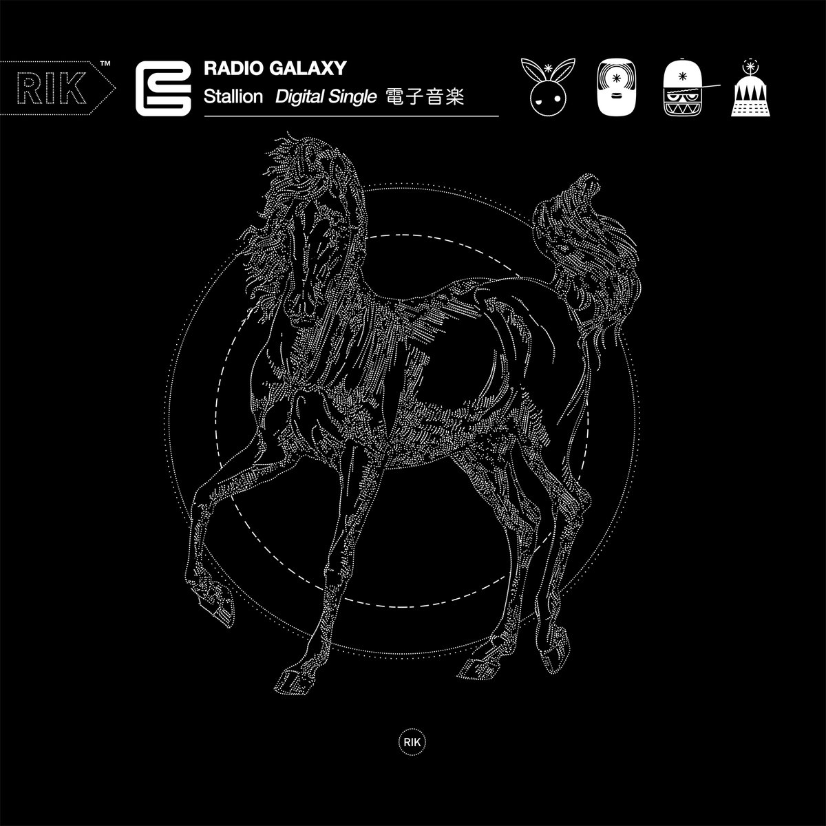 Brand New <a href="/Radio_Galaxy/">Radio Galaxy</a> — "Stallion" 

from their album _Nobody Digs Your Music But Yourself_

Lissen dis, then hip somebody else 

soundcloud.com/rappersiknow/r…

#NDYMBY