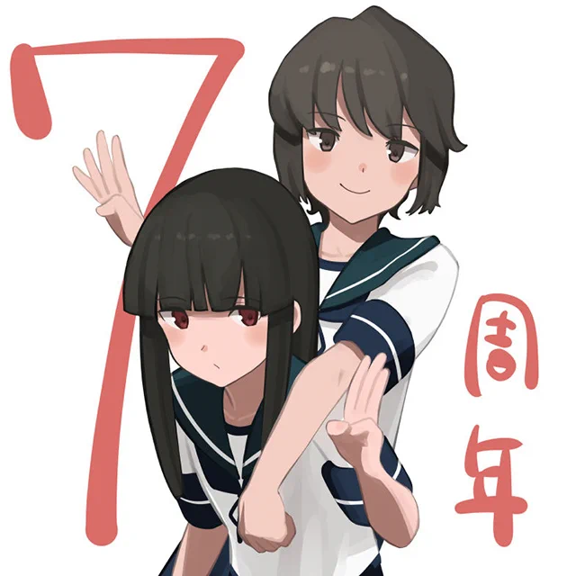 艦これ ファイングラフ 加賀&赤城　しばふ絵 C2機関 on X: 