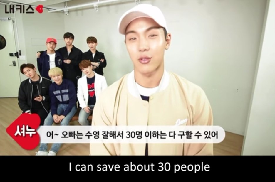 "If me and mx members fall into the water who will you save?"SHOWNU: