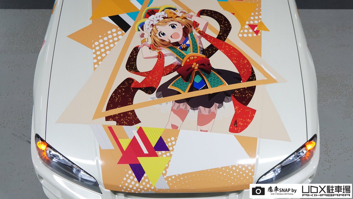 即購入可❗️千夜プライド　sp 楽天市場】アゾン CHARMペンライトSP AZONE : アゾンレーベル