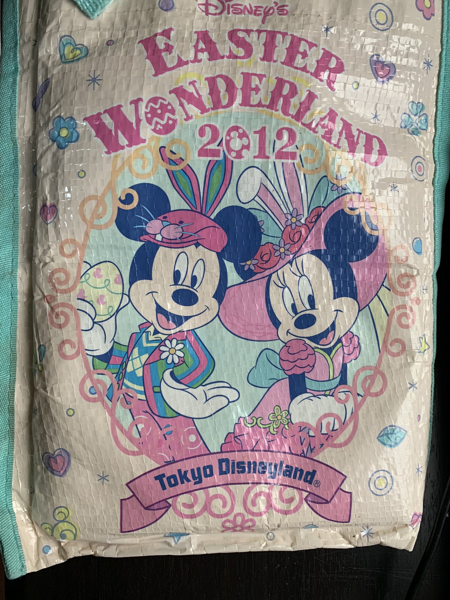 ディズニーイースターワンダーランド Twitter Search Twitter