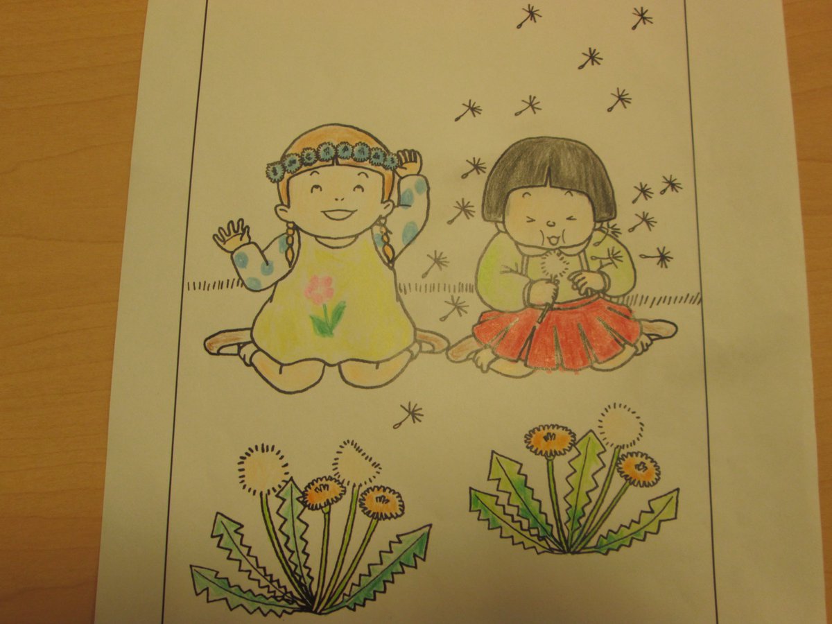 春の塗り絵