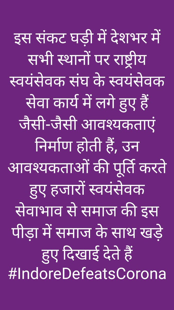 Balkrishna Gupta (@balkris74940543) on Twitter photo 