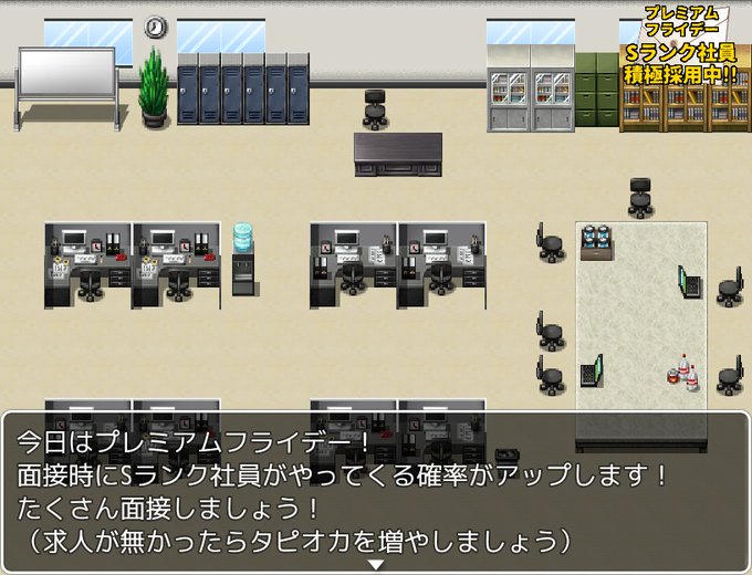 Opuwa さん がハッシュタグ Rpgアツマール をつけたツイート一覧 5 Whotwi グラフィカルtwitter分析