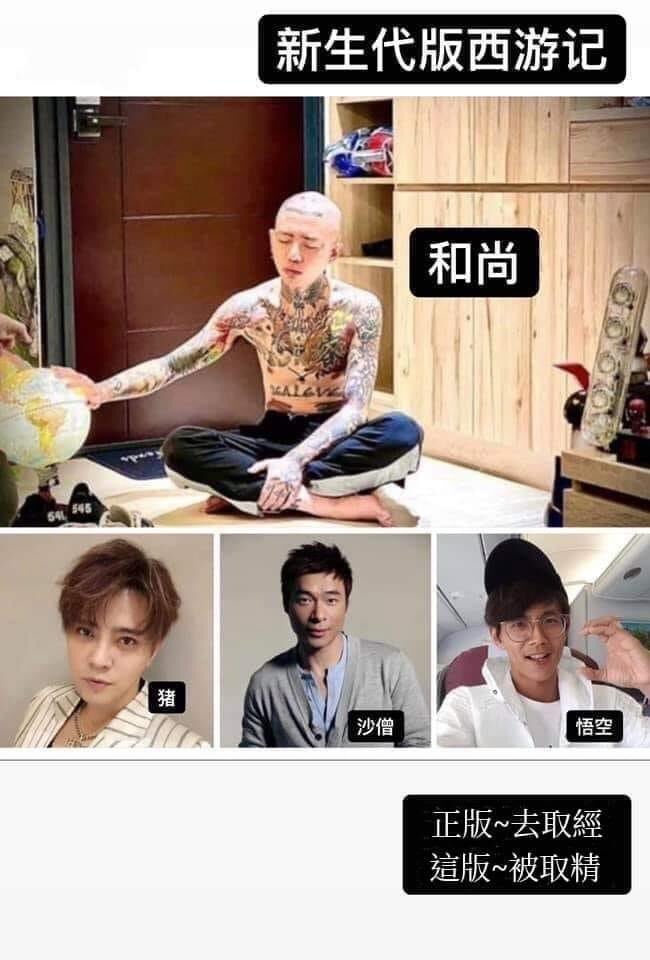 abc667100's tweet photo. 🤣🤣🤣 https://t.co/7wzLUrNi81