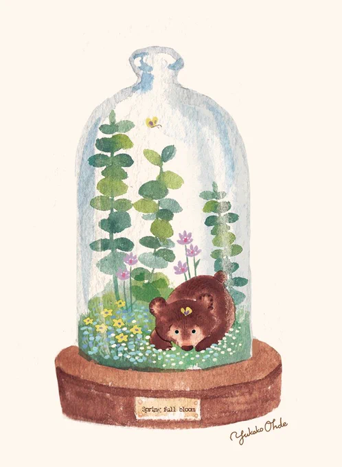 ??☘ #植物学の日 