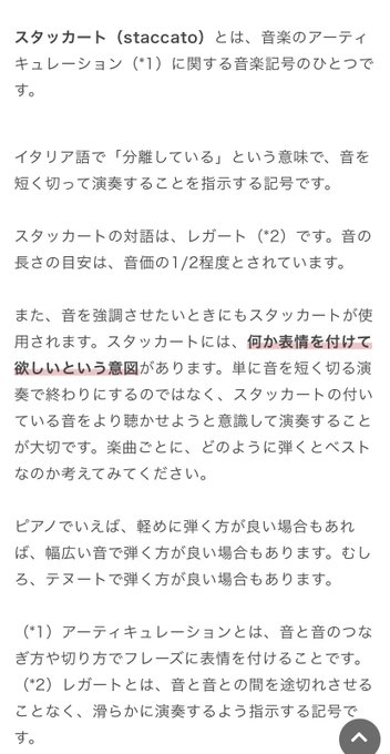 シャニマス2周年のtwitterイラスト検索結果