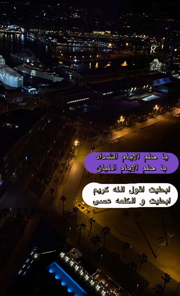 ✉️raad alenazi tweet media