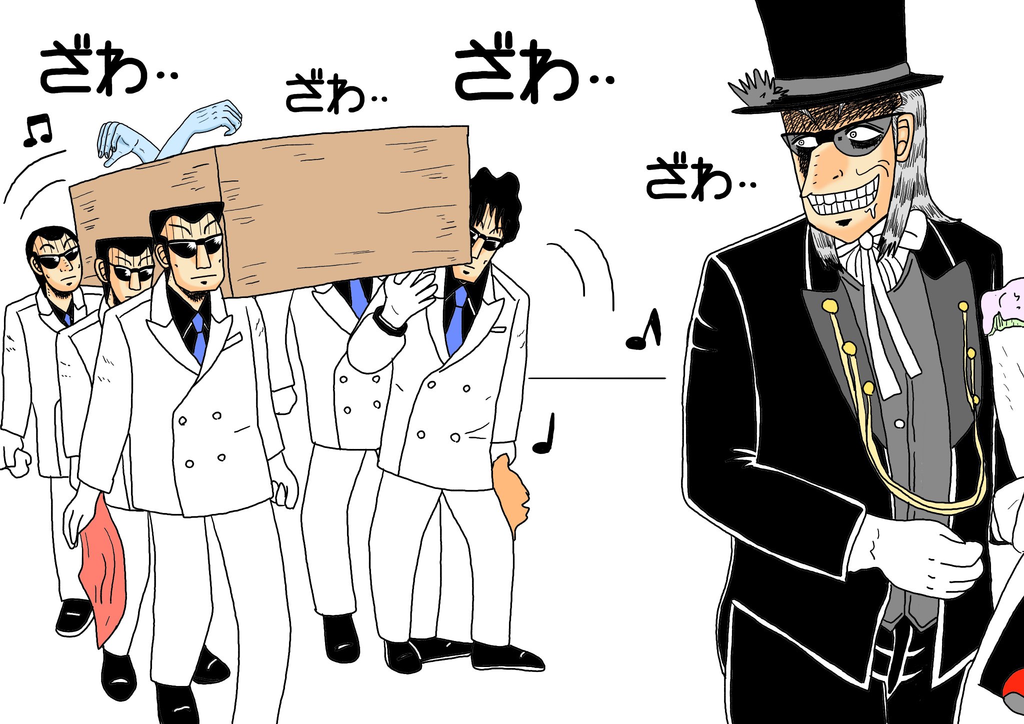 チヌキ در توییتر ヤメローシニタクナーイ ﾁｬﾗﾗ ﾁｬｯﾁｬﾗﾁｬｯﾁｬ ﾁｬｯﾁｬﾗﾁｬｯﾁｬ